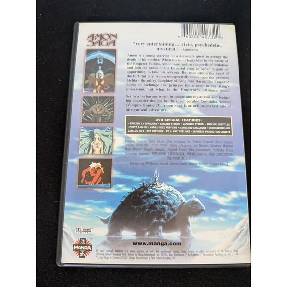 Amon Saga (DVD, 2001) Manga Anime W/ Insert , Psychedelic Sorcery Video Movie - Picture 3 of 9